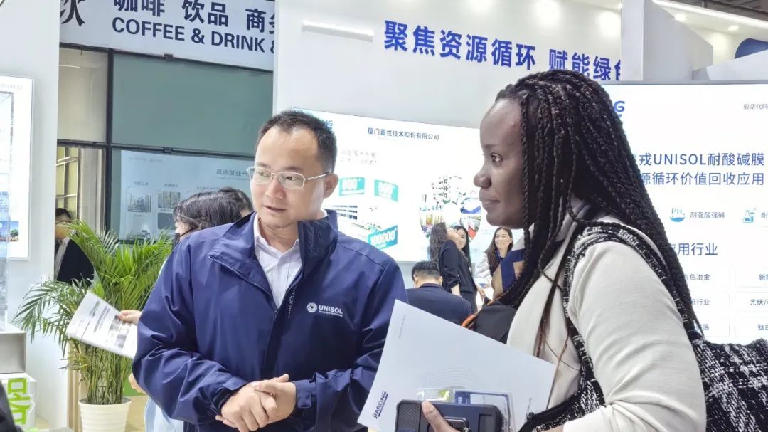 客戶參觀嘉戎技術膜成套裝備