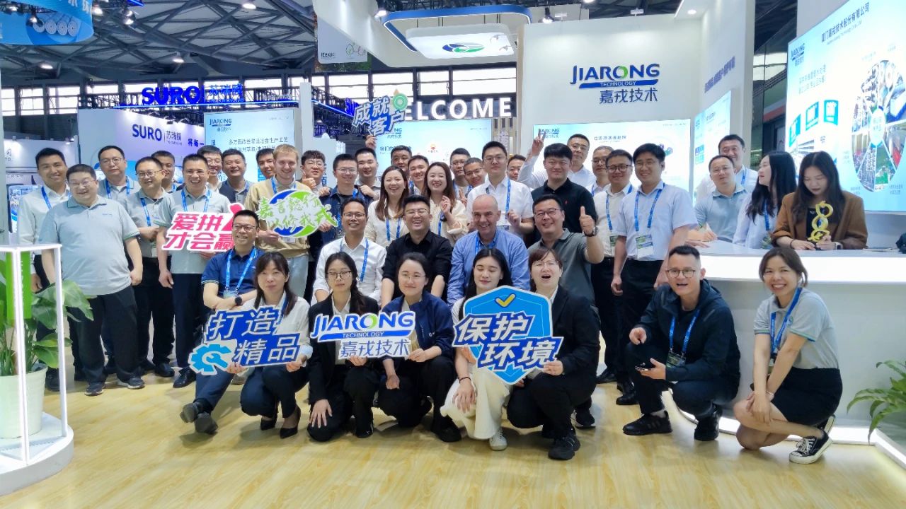 嘉戎技術團隊合影