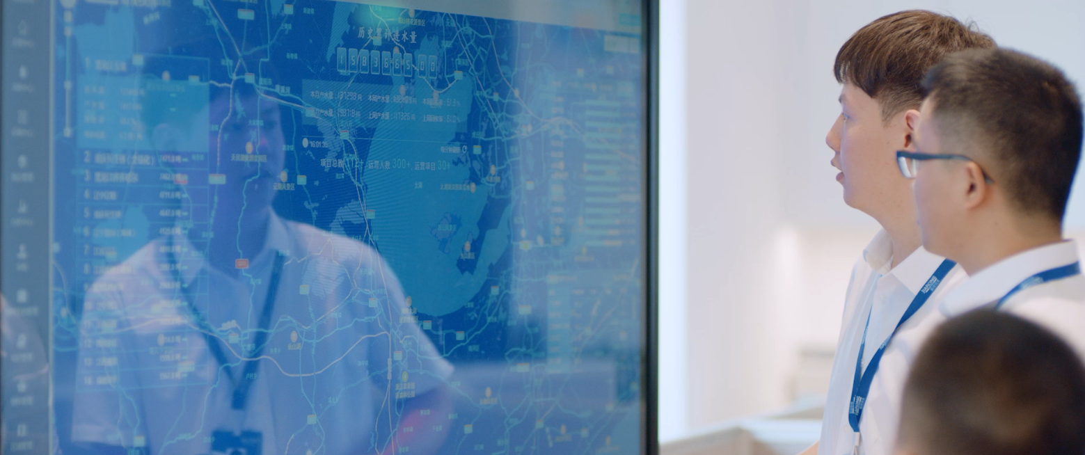 嘉戎技術(shù)云平臺(tái)